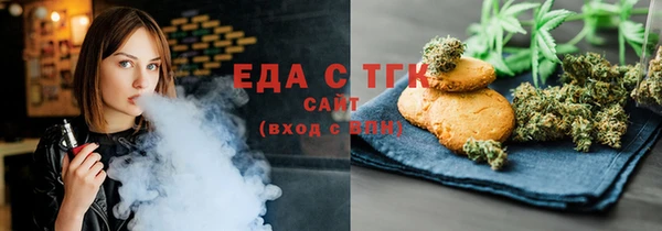 скорость Абаза