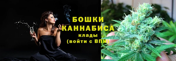 скорость Абаза