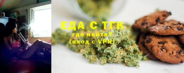 скорость Абаза