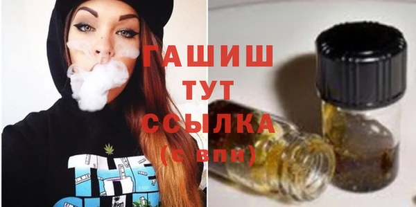 скорость Абаза