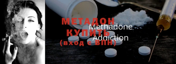 apvp Абинск