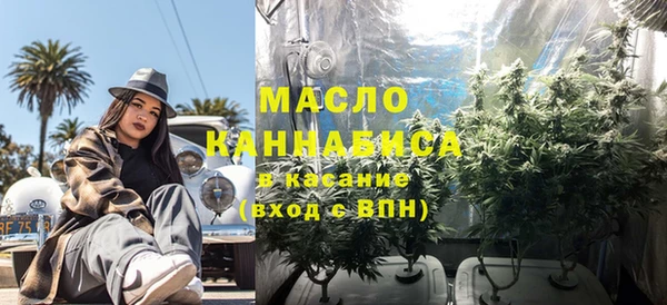скорость Абаза