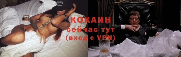 скорость mdpv Абдулино