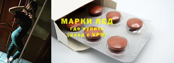 скорость Абаза