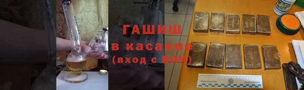 скорость Абаза