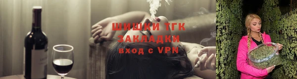 скорость Абаза