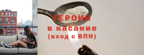 мефедрон мука Приозерск