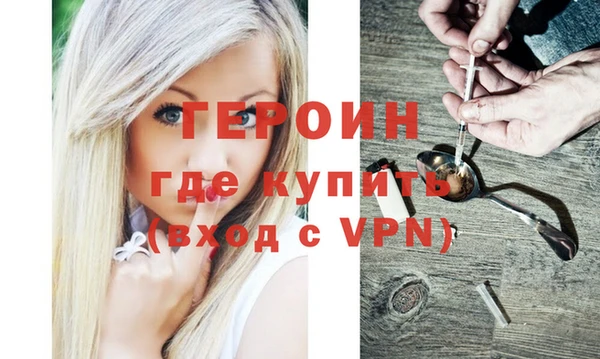 скорость mdpv Абдулино