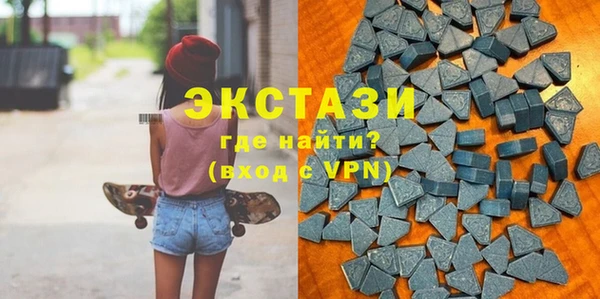 скорость mdpv Абдулино