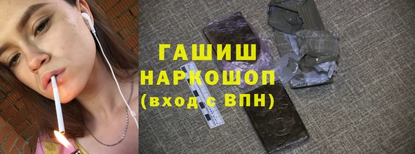 скорость Абаза