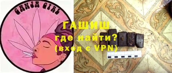 apvp Абинск