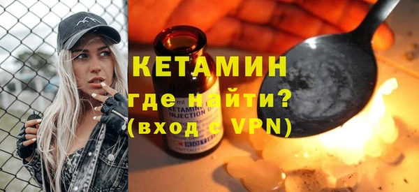 apvp Абинск