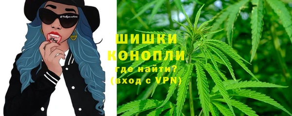 скорость Абаза