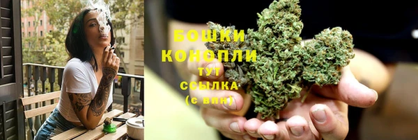 скорость Абаза