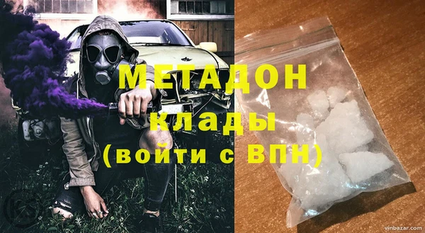 скорость Абаза