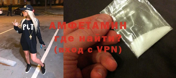 скорость mdpv Абдулино
