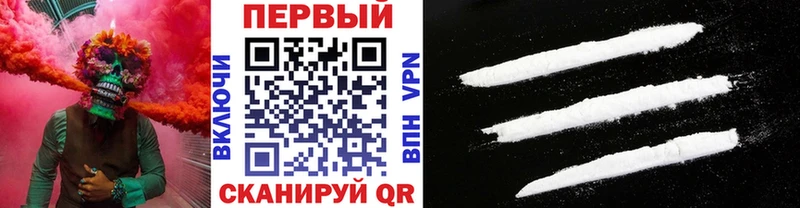 Первитин пудра  Дмитровск 